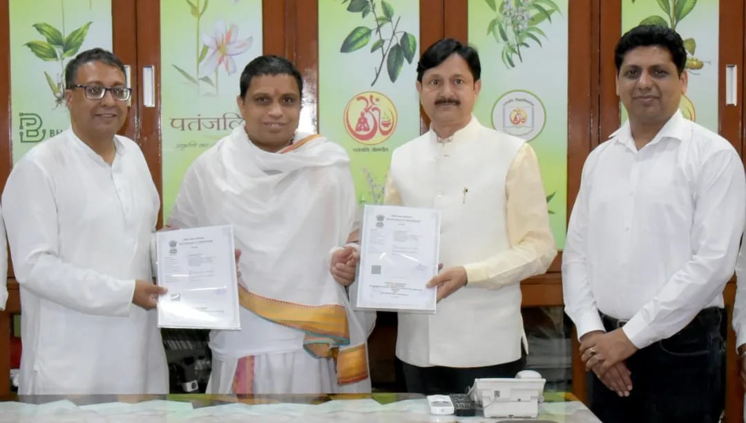 MoU with Patanjali Organic Research Centre